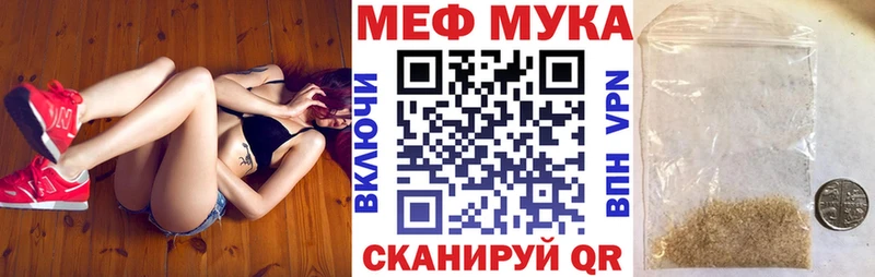 Магазин наркотиков Новозыбков ГАШ  Марихуана  Cocaine  Галлюциногенные грибы  Мефедрон 