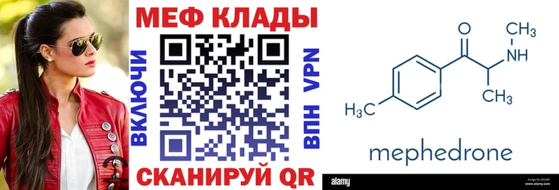 Гашиш Новозыбков