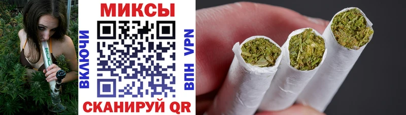 Бутират 99%  Новозыбков 