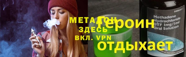 крисы Алексин