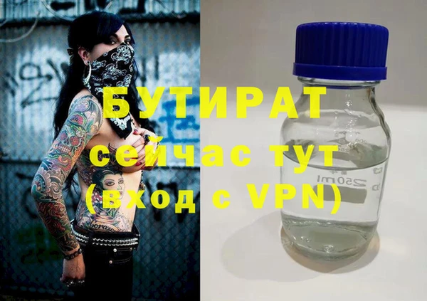 крисы Алексин