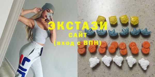 бутират Алексеевка