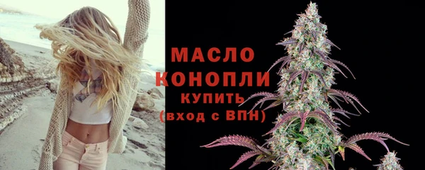 винт Нязепетровск