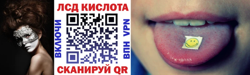 Марки N-bome 1,5мг Новозыбков