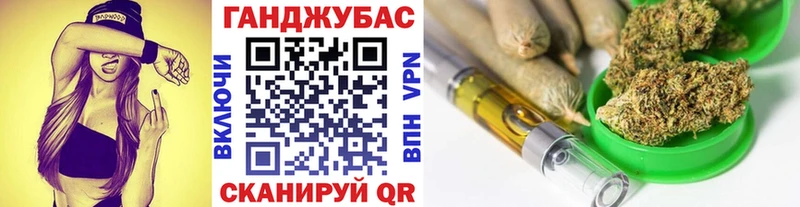 магазин    Новозыбков  Марихуана AK-47 